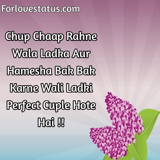 10 Best Attitude Love Status in Hindi for Girl with Images, Hindi Attitude Love Status, Attitude Love Status Download, Attitude Love Status in English with Pic