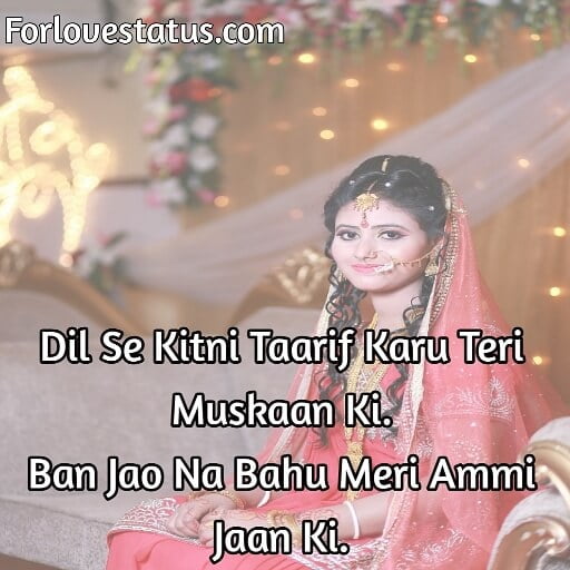 Best Cute Girl Love Quotes Images for Whatsapp DP, Cute Girl Love Quotes, Girl Love Quotes, Girl Love Quotes Hindi Images, Girl Love Quotes images, Girl Love Quotes Images Download, Girl Love Quotes Images for Whatsapp, Girl Love Quotes Images in English, Girl Love Quotes Images in Hindi, Girl Love Quotes in English, Girl Love Quotes in Hindi, New Girl Love Quotes in Hindi