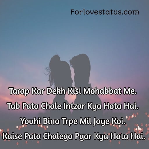 Real Love Quotes for Girlfriend in English with Image, love quotes for girlfriend in Hindi, love quotes for girlfriend images, quotes for girlfriend 2 lines pic