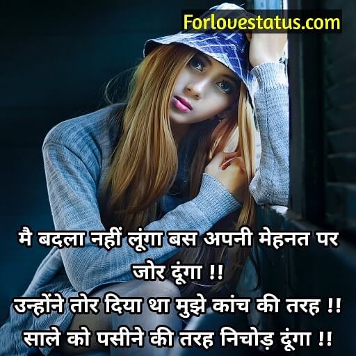 in love quotes for him, love is quotes for him, love quotes for him, love quotes for him cute, love quotes for him english, love quotes for him from the heart, love quotes for him hindi, love quotes for him images, love quotes for him in english, love quotes for him in hindi, love quotes for him short, love quotes for him with images, love quotes or him