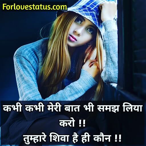 Heart touching love quotes in hindi, Heart touching quotes, Heart touching quotes with images, Heart touching quotes with images in hindi, Heart touching love quotes for him, Cute love quotes for him, Love quotes for him with images, Heart touching love quotes in english, Heart touching love quotes for a loved one, Best heart touching messages, Heart Touching Love Quotes for Her, long love messages for her
