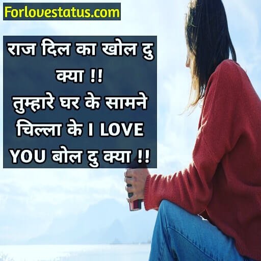 Heart touching love quotes in hindi,
Heart touching quotes,
Heart touching quotes with images,
Heart touching quotes with images in hindi,
Heart touching love quotes for him,
Cute love quotes for him,
Love quotes for him with images,
Heart touching love quotes in english,
Heart touching love quotes for a loved one,
Best heart touching messages,
Heart Touching Love Quotes for Her,
long love messages for her