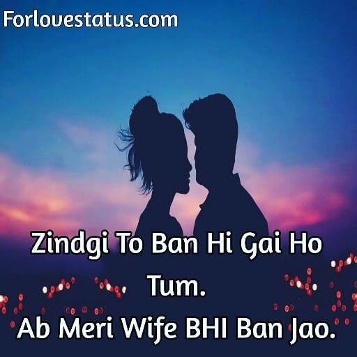 10 BEST Romantic Love Shayari in Hindi for Girlfriend Image