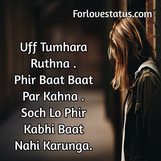 Best Whatsapp DP for Girl with Quotes in Hindi English, Whatsapp dp for girls status, Whatsapp dp for girl with quotes hd,Hindi Whatsapp DP for girl download