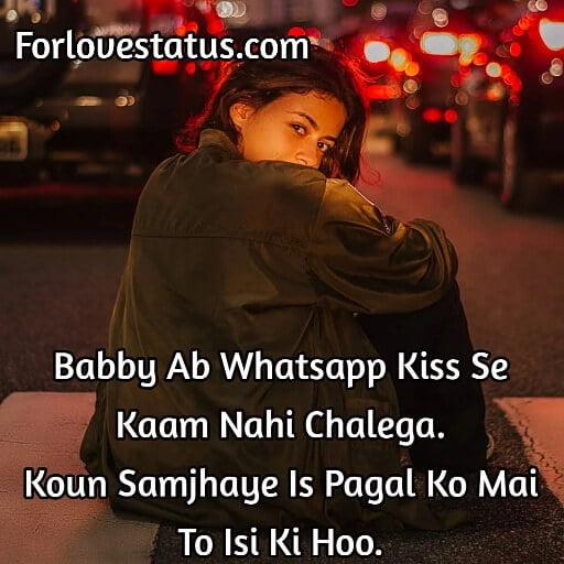 Best Sad Shayari Love in Hindi with Images for Girlfriend, Very Sad Shayari Love, Sad Shayari Love DP, Hindi Sad Shayari Love, New Sad Shayari Love, Sad Images