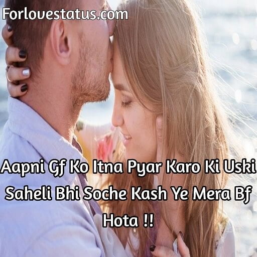 10 Best Hindi Love Shayari for Girlfriend Images Download  DP