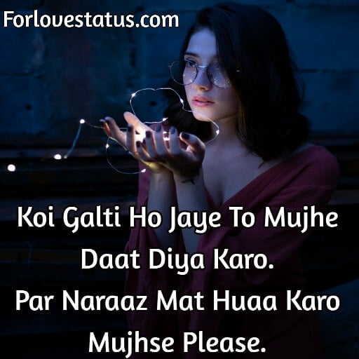 Best Love Status for Girlfriend in Hindi Images Whatsapp, Hindi Love Status for Girlfriend Images, Love Status for Girlfriend In English, Love Status quotes