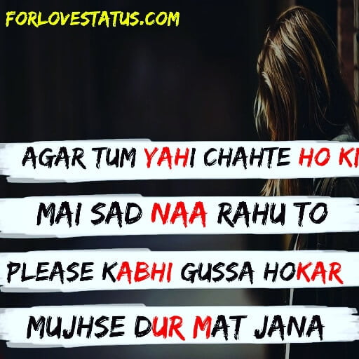 Top 99+ Heart Touching Love Shayari in Hindi for Girlfriend