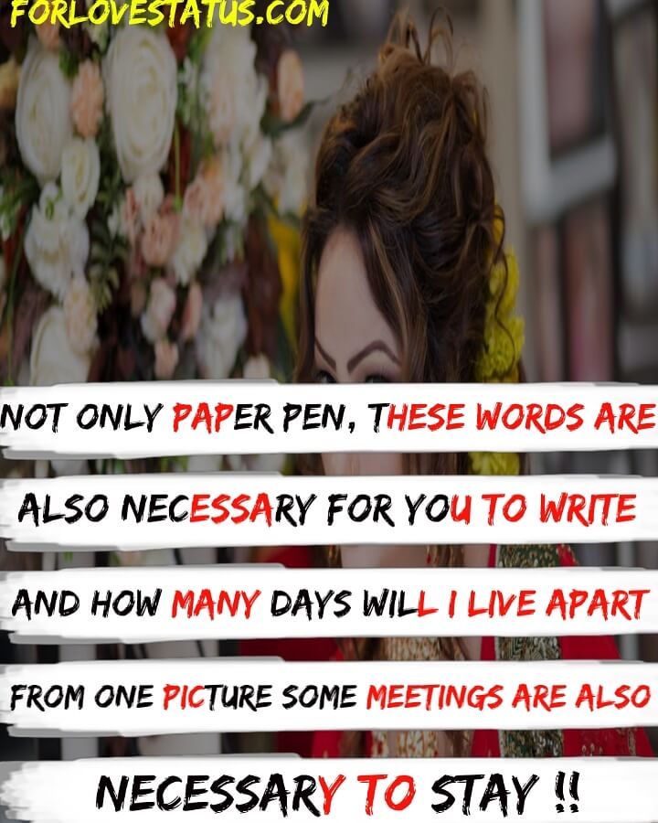 10 Best 💕 Love Poem in English for Girlfriend With Images