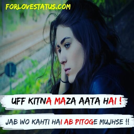 A Real Girlfriend Quotes, Girlfriend Quotes And Sayings With Images, Love Lines for Girlfriend in Hindi, Love Quotes for GF Best, Love Quotes for GF Images, Love Quotes for GF in English, Love Quotes For GF in Hindi Images, Love Quotes For GF in Hindi With Images Download, Love Quotes for GF Romantic, Love Quotes To GF. Love Quotes for GF in Hindi