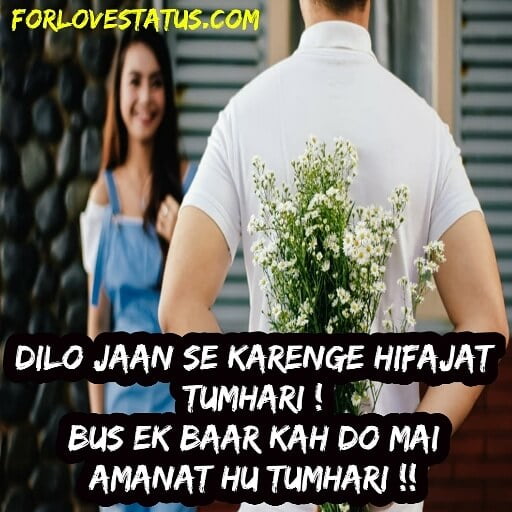 Heart Touching Love Quotes in Hindi with Images, Heart Touching Love Quotes with Images in Hindi, Images of Love Couple with Quotes in Hindi, Love Quotes Images in Hindi for Whatsapp dp, Love Quotes in Hindi with Images Download HD, Love Quotes with Images in English, Love Quotes with Images in Hindi, Love Quotes with Images in Hindi for Boyfriend, Love Quotes with Images in Hindi for Whatsapp, Quotes on Love with Images in Hindi