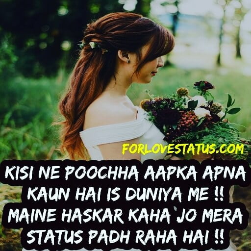 Heart Touching One Sided Love Quotes In Hindi, One sided Love Shayari In English, One Sided Love Shayari In Hindi for Boyfriend, One Sided Love Status for Girl, One Sided Love Status Images for Whatsapp DP, One Sided love Status in English for Girlfriend, One Sided Love Status in Hindi, One Sided love Status in Hindi for Girlfriend, One Sided love Status in Hindi for Whatsapp DP, One Sided love Status in Hindi Images