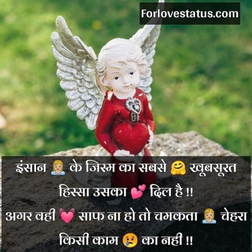 2 Line Sad Bewafa Status in Hindi,
Bewafa Status in Hindi 2 Line,
Bewafa Status in Hindi for Girlfriend,
Bewafa Status in Hindi for FB,
Best Bewafa Status Hindi,
Bewafa Status in Hindi for Boyfriend,
Dost Bewafa Status in Hindi,
Zindagi Bewafa Status in Hindi,
Best Bewafa Status or Shayari in Hindi,
Bewafa Status Shayari Hindi,
Bewafa Shayari or Status in Hindi,
bewafa shayari photo,
bewafa shayari image wallpaper,
Bewafa Status in Hindi