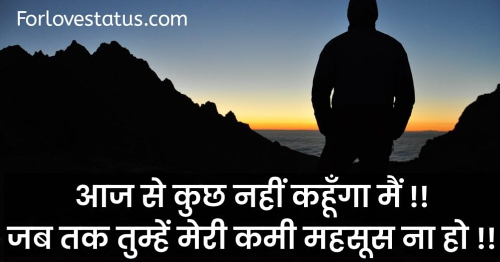 alone quotes in hindi, leave me alone quotes, walk alone quotes, stand alone quotes, walking alone quotes, standing alone quotes, alone quotes in tamil, alone quotes malayalam, alone quotes for girls, alone quotes in marathi, fight alone quotes, you are not alone quotes, don t leave me alone quotes, alone malayalam quotes, the winner stands alone quotes, alone quotes in telugu, alone in the dark quotes, feeling alone quotes in malayalam, alone quotes for girl, sad face girl alone with quotes, she left me alone quotes, alone girl image with quotes, fighting alone quotes, never leave me alone quotes, alone boy in rain with quotes, i am alone quotes in malayalam, alone lion quotes, home alone quotes, i walk alone quotes, alone in a crowd quotes, alone quotes in malayalam, girl alone images with quotes, alone in crowd quotes, winner stands alone quotes, alone quotes in kannada, left me alone quotes, quotes on standing alone, forever alone quotes, i stand alone quotes, not alone quotes, alone girl quotes in hindi, feeling alone quotes in hindi, alone forever quotes, leave alone quotes, walk alone quotes sad, alone boy quotes in hindi, alone girl quotes and sayings in malayalam, just leave me alone quotes, quotes on leave me alone, dont leave me alone quotes