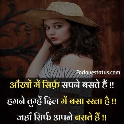 instagram captions for girls, 
instagram love captions,
instagram captions for girls in hindi,
captions for instagram for girls, 
captions for girls instagram, 
captions for instagram girls, 
short instagram captions for girls, 
girls captions for instagram, 
captions for girls on instagram, 
captions for girls for instagram, 
best instagram captions for girls, 
captions for instagram posts for girls, 
instagram post captions for girls, 
best captions for instagram for girls, 
cute captions for girls instagram, 
instagram captions for girls in hindi, 
cute instagram captions for girls,
cute captions for instagram, 
short instagram captions, 
sweet captions for instagram, 
brown girl captions for instagram, 
instagram bio for girls, 
instagram captions for girls attitude, 
love instagram captions for girls, 
love captions for instagram for couples, 
love captions for Instagram in hindi, 
love captions for instagram for him, 
short love captions for instagram, 
instagram quotes about love and life, 
love captions for couples, 
self love captions for instagram