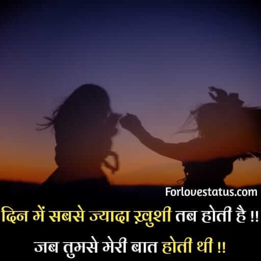 instagram captions for girls, 
instagram love captions,
instagram captions for girls in hindi,
captions for instagram for girls, 
captions for girls instagram, 
captions for instagram girls, 
short instagram captions for girls, 
girls captions for instagram, 
captions for girls on instagram, 
captions for girls for instagram, 
best instagram captions for girls, 
captions for instagram posts for girls, 
instagram post captions for girls, 
best captions for instagram for girls, 
cute captions for girls instagram, 
instagram captions for girls in hindi, 
cute instagram captions for girls,
cute captions for instagram, 
short instagram captions, 
sweet captions for instagram, 
brown girl captions for instagram, 
instagram bio for girls, 
instagram captions for girls attitude, 
love instagram captions for girls, 
love captions for instagram for couples, 
love captions for Instagram in hindi, 
love captions for instagram for him, 
short love captions for instagram, 
instagram quotes about love and life, 
love captions for couples, 
self love captions for instagram