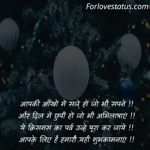 christmas wishes with images,
christmas wishes and new year,
christmas wishes in hindi,
christmas wishes malayalam,
christmas wishes hd images,
christmas wishes hindi,
christmas wishes on cards,
how to christmas wishes,
christmas wishes best friend,
christmas wishes new year,
christmas wishes husband,
christmas wishes to boss,
christmas wishes boss,
christmas wishes video download,
christmas wishes to colleagues,
christmas wishes colleagues,
christmas wishes for colleagues,
christmas wishes bible verse,
christmas wishes hd,
christmas wishes with name,
christmas wishes words,
christmas wishes corporate,
christmas wishes with name and photo,
christmas wishes msg,
christmas wishes hd images download,
merry christmas wishes,
christmas wishes gif images,
christmas wishes whatsapp status,
christmas wishes video for whatsapp download,
christmas wishes quotes for friends,
christmas wishes to friends,
christmas wishes for friends,
christmas wishes to family,
christmas wishes for family,
christmas wishes short,
christmas wishes for loved ones,
christmas wishes love,
christmas wishes in malayalam,
merry christmas wishes gif,
christmas wishes in tamil,
christmas wishes to teacher,
christmas wishes for cards,
christmas card wishes,
christmas wishes images,
christmas wishes gif for whatsapp,
christmas wishes religious,
merry christmas wishes gif,
christmas wishes in telugu,
christmas wishes english,
christmas wishes ,
christmas wishes link,
christmas wishes status,
christmas wishes for friends,
christmas wishes gif,
merry christmas wishes, 
christmas wishes for clients,
christmas wishes in marathi,
christmas wishes to clients,
christmas wishes gif,
christmas wishes with jesus,
christmas captions for instagram in hindi,
christmas captions for instagram,