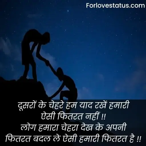 Positive Quotes in Hindi,
Hindi Positive Quotes,
Positive quotes in life,
Positive quotes hindi,
Positive quotes on life in hindi,
Positive quotes about life in hindi,
Positive quotes motivational,
Positive quotes morning,
Quotes for positive thoughts,
Positive quotes on love,
Images with positive quotes,
Images for positive quotes,
Positive quotes happiness,
Positive quotes about happiness,
Positive quotes to be happy,
Positive quotes one liner,
Positive quotes about success,
Positive quotes on success,
Positive quotes success,
Wallpaper with positive quotes,
Positive quotes good night,
Positive quotes for instagram,
Positive quotes relationship,
Positive quotes students,
Positive quotes one line,
Positive quotes for whatsapp status,
Change is positive quotes,
Positive quotes education,
Positive quotes on life in english,
Positive quotes in hindi images,
Positive quotes in english,
Positive quotes english,
Positive quotes for student,
positive quotes images,
Short positive quotes,
पॉजिटिव कोट्स इन हिंदी,
गोल्डन कोट्स इन हिंदी,
ग्रेट थॉट्स इन हिंदी,
Positive quotes in english for students,
Simple positive quotes about life,
Bositive thinking books in hindi,
Positive thinking video in hindi,
Power of positive thinking video,
Motivational video for success,