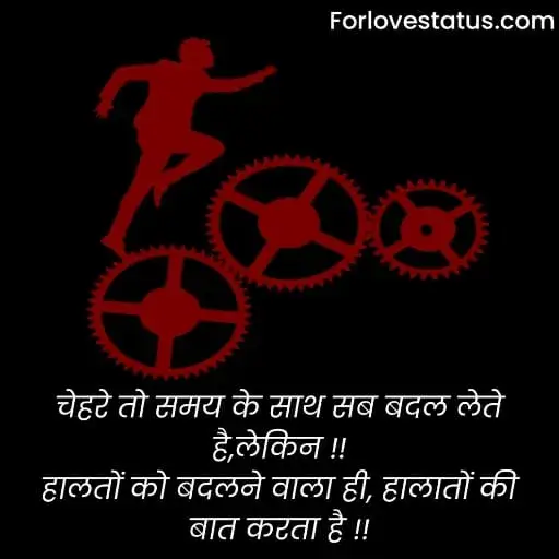 Positive Quotes in Hindi,
Hindi Positive Quotes,
Positive quotes in life,
Positive quotes hindi,
Positive quotes on life in hindi,
Positive quotes about life in hindi,
Positive quotes motivational,
Positive quotes morning,
Quotes for positive thoughts,
Positive quotes on love,
Images with positive quotes,
Images for positive quotes,
Positive quotes happiness,
Positive quotes about happiness,
Positive quotes to be happy,
Positive quotes one liner,
Positive quotes about success,
Positive quotes on success,
Positive quotes success,
Wallpaper with positive quotes,
Positive quotes good night,
Positive quotes for instagram,
Positive quotes relationship,
Positive quotes students,
Positive quotes one line,
Positive quotes for whatsapp status,
Change is positive quotes,
Positive quotes education,
Positive quotes on life in english,
Positive quotes in hindi images,
Positive quotes in english,
Positive quotes english,
Positive quotes for student,
positive quotes images,
Short positive quotes,
पॉजिटिव कोट्स इन हिंदी,
गोल्डन कोट्स इन हिंदी,
ग्रेट थॉट्स इन हिंदी,
Positive quotes in english for students,
Simple positive quotes about life,
Bositive thinking books in hindi,
Positive thinking video in hindi,
Power of positive thinking video,
Motivational video for success,