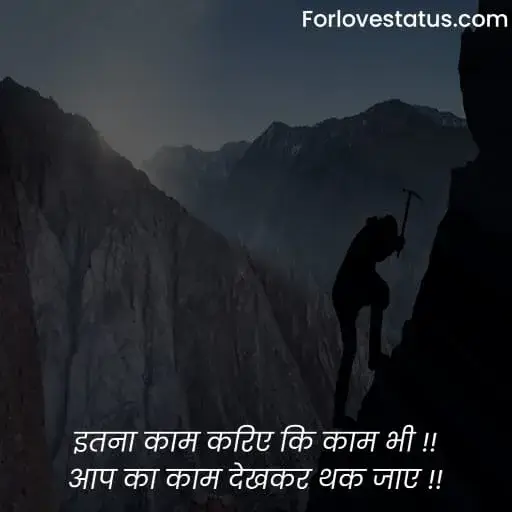 Positive Quotes in Hindi,
Hindi Positive Quotes,
Positive quotes in life,
Positive quotes hindi,
Positive quotes on life in hindi,
Positive quotes about life in hindi,
Positive quotes motivational,
Positive quotes morning,
Quotes for positive thoughts,
Positive quotes on love,
Images with positive quotes,
Images for positive quotes,
Positive quotes happiness,
Positive quotes about happiness,
Positive quotes to be happy,
Positive quotes one liner,
Positive quotes about success,
Positive quotes on success,
Positive quotes success,
Wallpaper with positive quotes,
Positive quotes good night,
Positive quotes for instagram,
Positive quotes relationship,
Positive quotes students,
Positive quotes one line,
Positive quotes for whatsapp status,
Change is positive quotes,
Positive quotes education,
Positive quotes on life in english,
Positive quotes in hindi images,
Positive quotes in english,
Positive quotes english,
Positive quotes for student,
positive quotes images,
Short positive quotes,
पॉजिटिव कोट्स इन हिंदी,
गोल्डन कोट्स इन हिंदी,
ग्रेट थॉट्स इन हिंदी,
Positive quotes in english for students,
Simple positive quotes about life,
Bositive thinking books in hindi,
Positive thinking video in hindi,
Power of positive thinking video,
Motivational video for success,