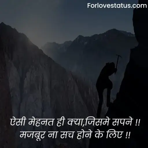 Positive Quotes in Hindi,
Hindi Positive Quotes,
Positive quotes in life,
Positive quotes hindi,
Positive quotes on life in hindi,
Positive quotes about life in hindi,
Positive quotes motivational,
Positive quotes morning,
Quotes for positive thoughts,
Positive quotes on love,
Images with positive quotes,
Images for positive quotes,
Positive quotes happiness,
Positive quotes about happiness,
Positive quotes to be happy,
Positive quotes one liner,
Positive quotes about success,
Positive quotes on success,
Positive quotes success,
Wallpaper with positive quotes,
Positive quotes good night,
Positive quotes for instagram,
Positive quotes relationship,
Positive quotes students,
Positive quotes one line,
Positive quotes for whatsapp status,
Change is positive quotes,
Positive quotes education,
Positive quotes on life in english,
Positive quotes in hindi images,
Positive quotes in english,
Positive quotes english,
Positive quotes for student,
positive quotes images,
Short positive quotes,
पॉजिटिव कोट्स इन हिंदी,
गोल्डन कोट्स इन हिंदी,
ग्रेट थॉट्स इन हिंदी,
Positive quotes in english for students,
Simple positive quotes about life,
Bositive thinking books in hindi,
Positive thinking video in hindi,
Power of positive thinking video,
Motivational video for success,