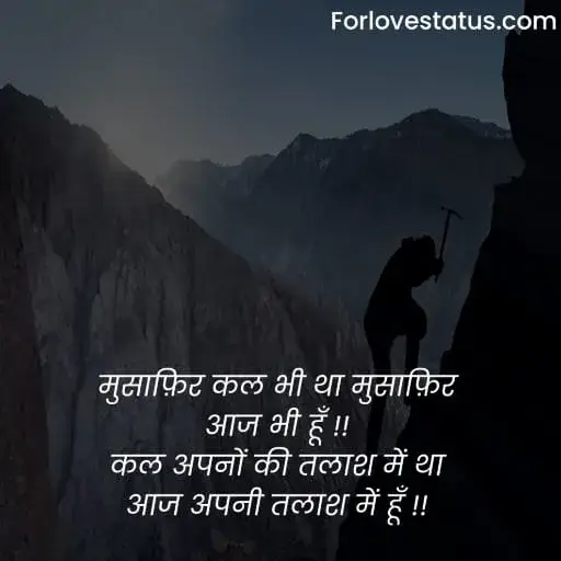 Positive Quotes in Hindi,
Hindi Positive Quotes,
Positive quotes in life,
Positive quotes hindi,
Positive quotes on life in hindi,
Positive quotes about life in hindi,
Positive quotes motivational,
Positive quotes morning,
Quotes for positive thoughts,
Positive quotes on love,
Images with positive quotes,
Images for positive quotes,
Positive quotes happiness,
Positive quotes about happiness,
Positive quotes to be happy,
Positive quotes one liner,
Positive quotes about success,
Positive quotes on success,
Positive quotes success,
Wallpaper with positive quotes,
Positive quotes good night,
Positive quotes for instagram,
Positive quotes relationship,
Positive quotes students,
Positive quotes one line,
Positive quotes for whatsapp status,
Change is positive quotes,
Positive quotes education,
Positive quotes on life in english,
Positive quotes in hindi images,
Positive quotes in english,
Positive quotes english,
Positive quotes for student,
positive quotes images,
Short positive quotes,
पॉजिटिव कोट्स इन हिंदी,
गोल्डन कोट्स इन हिंदी,
ग्रेट थॉट्स इन हिंदी,
Positive quotes in english for students,
Simple positive quotes about life,
Bositive thinking books in hindi,
Positive thinking video in hindi,
Power of positive thinking video,
Motivational video for success,