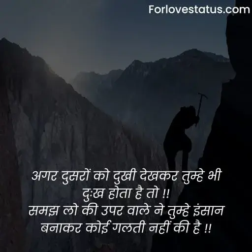 Positive Quotes in Hindi,
Hindi Positive Quotes,
Positive quotes in life,
Positive quotes hindi,
Positive quotes on life in hindi,
Positive quotes about life in hindi,
Positive quotes motivational,
Positive quotes morning,
Quotes for positive thoughts,
Positive quotes on love,
Images with positive quotes,
Images for positive quotes,
Positive quotes happiness,
Positive quotes about happiness,
Positive quotes to be happy,
Positive quotes one liner,
Positive quotes about success,
Positive quotes on success,
Positive quotes success,
Wallpaper with positive quotes,
Positive quotes good night,
Positive quotes for instagram,
Positive quotes relationship,
Positive quotes students,
Positive quotes one line,
Positive quotes for whatsapp status,
Change is positive quotes,
Positive quotes education,
Positive quotes on life in english,
Positive quotes in hindi images,
Positive quotes in english,
Positive quotes english,
Positive quotes for student,
positive quotes images,
Short positive quotes,
पॉजिटिव कोट्स इन हिंदी,
गोल्डन कोट्स इन हिंदी,
ग्रेट थॉट्स इन हिंदी,
Positive quotes in english for students,
Simple positive quotes about life,
Bositive thinking books in hindi,
Positive thinking video in hindi,
Power of positive thinking video,
Motivational video for success,