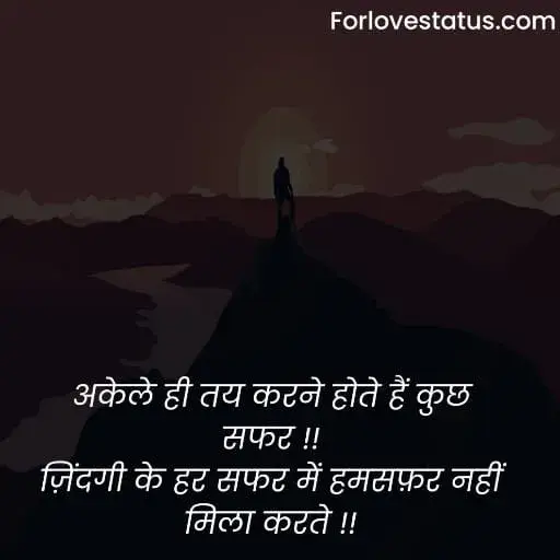 Positive Quotes in Hindi,
Hindi Positive Quotes,
Positive quotes in life,
Positive quotes hindi,
Positive quotes on life in hindi,
Positive quotes about life in hindi,
Positive quotes motivational,
Positive quotes morning,
Quotes for positive thoughts,
Positive quotes on love,
Images with positive quotes,
Images for positive quotes,
Positive quotes happiness,
Positive quotes about happiness,
Positive quotes to be happy,
Positive quotes one liner,
Positive quotes about success,
Positive quotes on success,
Positive quotes success,
Wallpaper with positive quotes,
Positive quotes good night,
Positive quotes for instagram,
Positive quotes relationship,
Positive quotes students,
Positive quotes one line,
Positive quotes for whatsapp status,
Change is positive quotes,
Positive quotes education,
Positive quotes on life in english,
Positive quotes in hindi images,
Positive quotes in english,
Positive quotes english,
Positive quotes for student,
positive quotes images,
Short positive quotes,
पॉजिटिव कोट्स इन हिंदी,
गोल्डन कोट्स इन हिंदी,
ग्रेट थॉट्स इन हिंदी,
Positive quotes in english for students,
Simple positive quotes about life,
Bositive thinking books in hindi,
Positive thinking video in hindi,
Power of positive thinking video,
Motivational video for success,