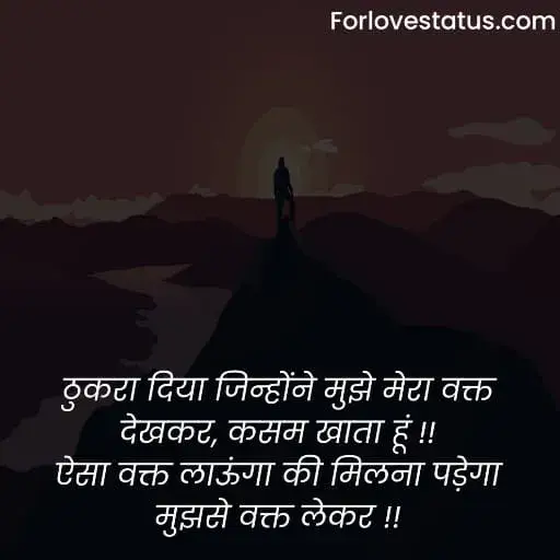 Positive Quotes in Hindi,
Hindi Positive Quotes,
Positive quotes in life,
Positive quotes hindi,
Positive quotes on life in hindi,
Positive quotes about life in hindi,
Positive quotes motivational,
Positive quotes morning,
Quotes for positive thoughts,
Positive quotes on love,
Images with positive quotes,
Images for positive quotes,
Positive quotes happiness,
Positive quotes about happiness,
Positive quotes to be happy,
Positive quotes one liner,
Positive quotes about success,
Positive quotes on success,
Positive quotes success,
Wallpaper with positive quotes,
Positive quotes good night,
Positive quotes for instagram,
Positive quotes relationship,
Positive quotes students,
Positive quotes one line,
Positive quotes for whatsapp status,
Change is positive quotes,
Positive quotes education,
Positive quotes on life in english,
Positive quotes in hindi images,
Positive quotes in english,
Positive quotes english,
Positive quotes for student,
positive quotes images,
Short positive quotes,
पॉजिटिव कोट्स इन हिंदी,
गोल्डन कोट्स इन हिंदी,
ग्रेट थॉट्स इन हिंदी,
Positive quotes in english for students,
Simple positive quotes about life,
Bositive thinking books in hindi,
Positive thinking video in hindi,
Power of positive thinking video,
Motivational video for success,