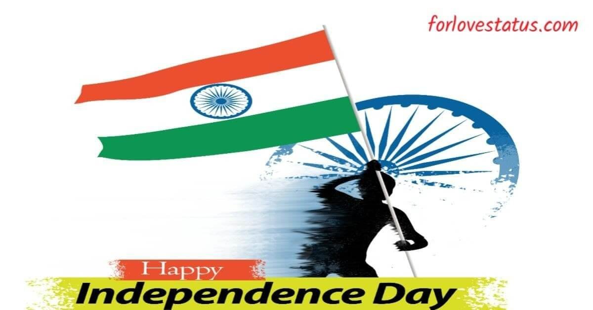 Free Indian Independence Day Animated Wallpaper, Download Free Indian  Independence Day Animated Wallpaper png images, Free ClipArts on Clipart  Library